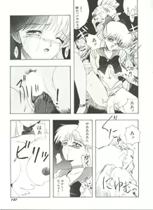 Page 142 of Bishoujo Doujinshi Anthology 10 - Moon Paradise 6 Tsuki no Rakuen - preview thumbnail