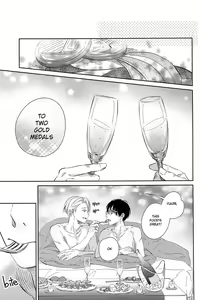 Page 17 of sekai de ichiban no bokutachi no ai - preview thumbnail