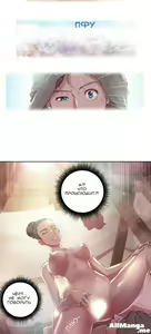 Page 135 of Sex Knights-Erotic Sensuality & Perception Ch.1-11 - preview thumbnail