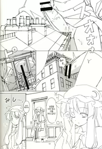 Page 11 of ~Kanzenban - preview thumbnail