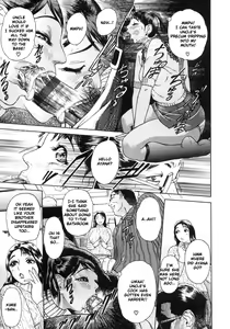 Page 17 of S ~Second Collection of hyji~ Ch. 0-4 - preview thumbnail