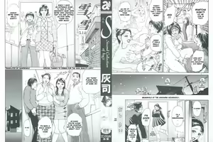 Page 2 of S ~Second Collection of hyji~ Ch. 0-4 - preview thumbnail
