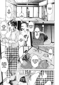 Page 57 of S ~Second Collection of hyji~ Ch. 0-4 - preview thumbnail