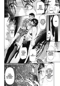 Page 76 of S ~Second Collection of hyji~ Ch. 0-4 - preview thumbnail