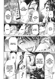 Page 94 of S ~Second Collection of hyji~ Ch. 0-4 - preview thumbnail