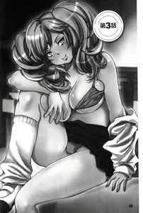 Page 37 of Kozukuri Seitokai ~Suki na Joshi ni Dashi Houdai!~ | 性愛的學生會 - preview thumbnail