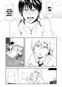 Page 169 of Marudashi x Sister - preview thumbnail