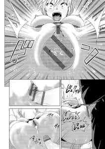 Page 52 of Marudashi x Sister - preview thumbnail