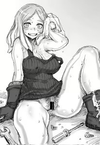 Page 45 of Kaeru desuga, nanika? 2 - preview thumbnail