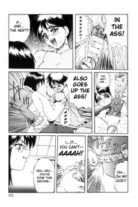 Page 122 of Secret Plot - preview thumbnail