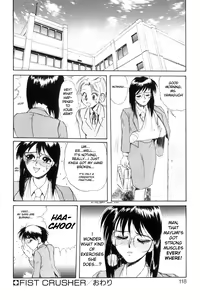Page 125 of Secret Plot - preview thumbnail