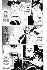 Page 146 of Secret Plot - preview thumbnail