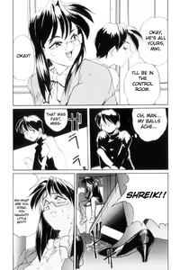 Page 151 of Secret Plot - preview thumbnail