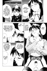 Page 153 of Secret Plot - preview thumbnail
