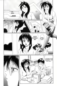 Page 17 of Secret Plot - preview thumbnail