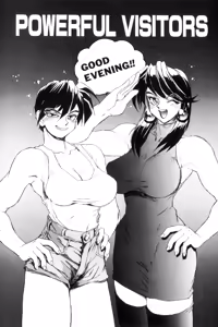 Page 175 of Secret Plot - preview thumbnail