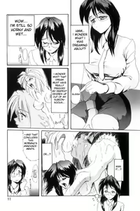 Page 18 of Secret Plot - preview thumbnail