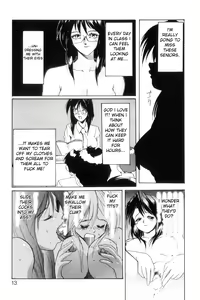 Page 20 of Secret Plot - preview thumbnail