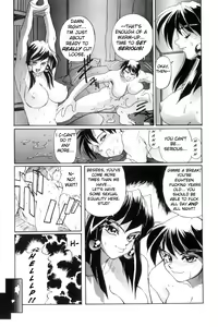 Page 204 of Secret Plot - preview thumbnail