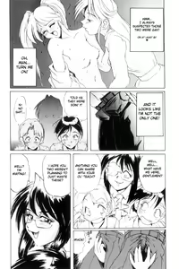 Page 28 of Secret Plot - preview thumbnail