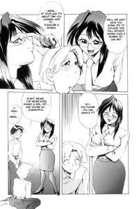 Page 32 of Secret Plot - preview thumbnail