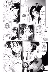 Page 37 of Secret Plot - preview thumbnail
