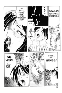 Page 59 of Secret Plot - preview thumbnail