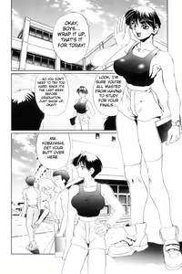 Page 63 of Secret Plot - preview thumbnail