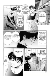 Page 65 of Secret Plot - preview thumbnail