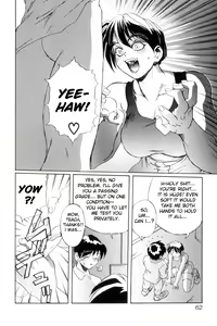 Page 69 of Secret Plot - preview thumbnail