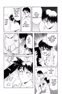Page 89 of Secret Plot - preview thumbnail