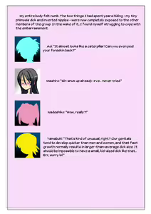 Page 10 of Houkei Futanari Idol ~Chijoku no Shuuchi Live!~ | Foreskin Futanari Idol -Shame Concert!- - preview thumbnail