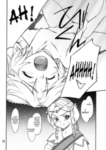 Page 11 of INTERMISSION_if code_11: LATOONI - preview thumbnail