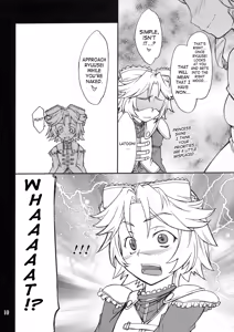 Page 9 of INTERMISSION_if code_11: LATOONI - preview thumbnail