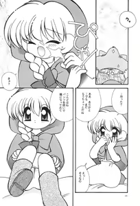 Page 7 of SISTER STRAWBERRY - preview thumbnail