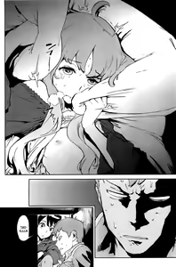 Page 20 of segunda esposa - preview thumbnail