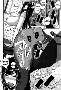 Page 16 of Ushionna no Chichi Massage | El masaje de senos de la chica vaca - preview thumbnail