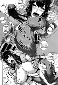 Page 18 of Ushionna no Chichi Massage | El masaje de senos de la chica vaca - preview thumbnail