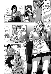 Page 4 of Minikui Bitch na Ko | La inatractiva chica cachonda - preview thumbnail
