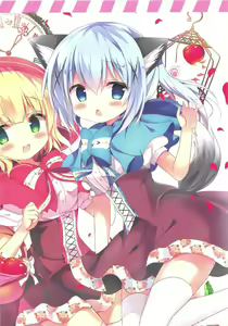 Page 12 of Chino no Mebae - preview thumbnail