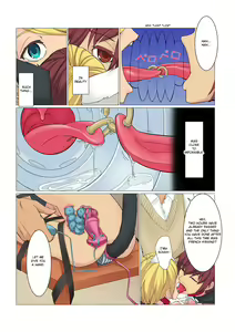 Page 4 of Neko Shota Ten - Junkan Kokyuu | Cat Boy Shop - Circular Breathing - preview thumbnail
