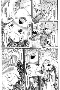 Page 60 of Oshikko wa Nomimono desu! | 金黃聖水是 美味的飲料！ - preview thumbnail