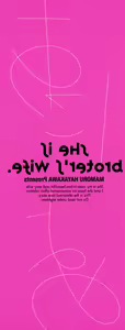 Page 4 of Aniyome - preview thumbnail