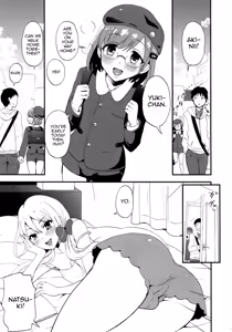 Page 4 of Otouto life - preview thumbnail