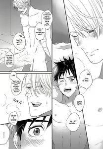 Page 11 of Dance with L - preview thumbnail