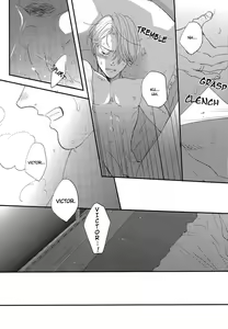 Page 15 of Dance with L - preview thumbnail
