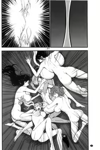 Page 185 of Girls Must Die! | 淫蕩女們・必須要・死去！ - preview thumbnail