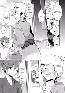 Page 6 of Issho ni Yukata Kimaster - preview thumbnail