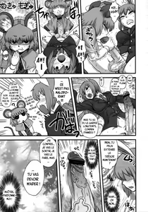 Page 10 of Lunatic Udon - preview thumbnail