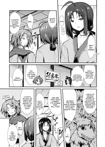 Page 2 of Unbalance Goddess - preview thumbnail
